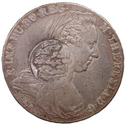 QU'AITI STATE OF SHIHR & MUKALLA: Awadh ibn 'Umar, as Hakim, 1881-1902, AR riyal, AH1307