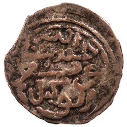 ALGERIA: Abdel Kader, 1830-1847, BI kharuba (0.50g), Mascara (al-Mu'askara), AH1250
