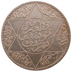 MOROCCO: Yusuf, 1912-1927, AR 5 dirhams, Paris, AH1336