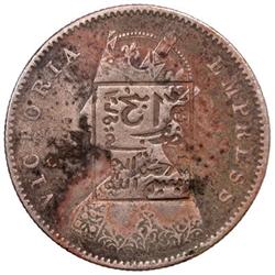 OBOCK: AR ½ rupee, ND, KM-X16, Mitch-1487v, Gadoury-1