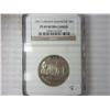 Image 1 : 1991-S MT. RUSHMORE HALF DOLLAR NGC PF69 ULTRA CAM