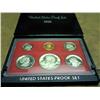 Image 1 : 1980 US PROOF SET