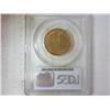 Image 2 : 2000-P SACAGAWEA DOLLAR PCGS MS65