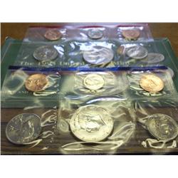 1993 US MINT SET (UNC) P/D