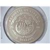 Image 2 : 2000 REPUBLIC OF LIBERIA $5 (UNC)