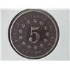 Image 2 : 1872 SHIELD NICKEL