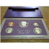 Image 1 : 1987 US PROOF SET