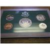 Image 2 : 1994 US PROOF SET (NO BOX)