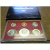Image 1 : 1981 US PROOF SET