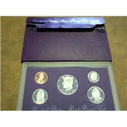 1993 US PROOF SET