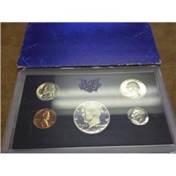 1972 US PROOF SET