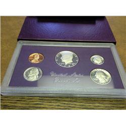 1985 US PROOF SET