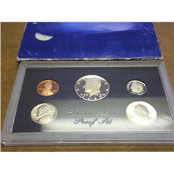 1983 US PROOF SET