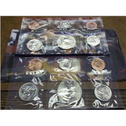 1995 US MINT SET (UNC) P/D