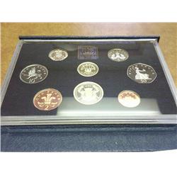 1986 UNITED KINGDOM PROOF SET