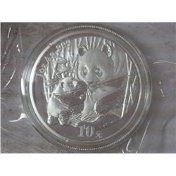 2005 CHINA 10 YUAN SILVER PANDA COIN (UNC)