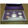 Image 2 : 1990 US PROOF SET