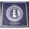 Image 1 : 1st Edition Goebel Annual Crystal Glass Plate 1979
