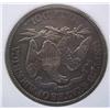 Image 3 : 1873 Seated Liberty Half Dollar No Arrows Open 3