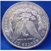 Image 2 : 1884-O Morgan Silver Dollar CH-BU