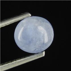 1.61ct Unheated Natural Star Sapphire (GEM-29169)