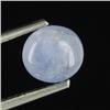 Image 1 : 1.61ct Unheated Natural Star Sapphire (GEM-29169)