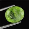 Image 1 : 3.54ct Natural Green Peridot (GEM-28985)