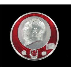 Vintage Scarce Large Original Metal MAO Botton (COI-7350)