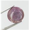 Image 1 : 7.49ct Untreated African Star Ruby (GEM-21884)