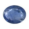 0.38ct Blue Natural Sapphire Oval Facet (GEM-0281E)