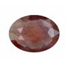 Image 1 : 1.92ct Top Madagascar Fancy Ruby Appr Est $2304 (GEM-21528)