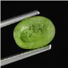Image 1 : 1.84ct Natural Green Peridot (GEM-29008)