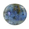 32.94ct Natural Nepal Kyanite Gem (GEM-24123)