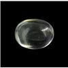 2.17ct Oval Cabochon White Amethyst (GEM-24115)
