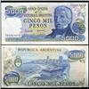 1980 Argentina 5000 Peso Note Crisp Uncirculated (CUR-05560)