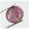 Image 1 : 11.80ct Unheated Star Ruby Cabochon (GEM-29222)