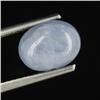 Image 1 : 2.97ct Unheated Natural Star Sapphire (GEM-29145)