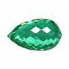 14.75ct Top Blue Green Briolette Amethyst  (GEM-17242)
