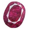 Image 1 : 402ct Marvlous Red African Ruby Gemstone (GEM-8505)