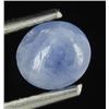 0.95ct Untreated Star Sapphire (GEM-28939)