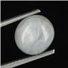 Image 1 : 3.81ct Unheated Natural Star Sapphire (GEM-29166)