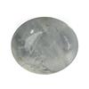 Image 1 : 1.21ct Unheated Natural Star Sapphire (GEM-26497)