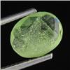 1.74ct Natural Green Peridot (GEM-28956)