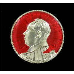 Vintage Scarce Original Metal MAO Botton (COI-7330)