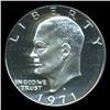 1971S IKE Dollar Graded PCGS Silver PR68 DCAM (COI-4875)