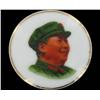 Vintage Original RARE Porcelain MAO Botton (COI-7295)