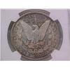 Image 3 : Morgan $ 1881S