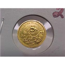 Gold 1991 China 5 Yuan
