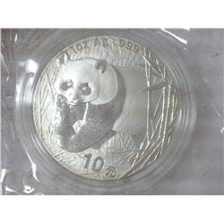 2001 CHINA 10 YUAN SILVER PANDA COIN (UNC)