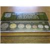 Image 1 : 1982 ISRAEL UNC COIN SET